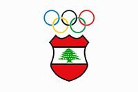 logo14_lebanon
