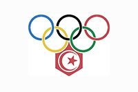 logo25_tunisia
