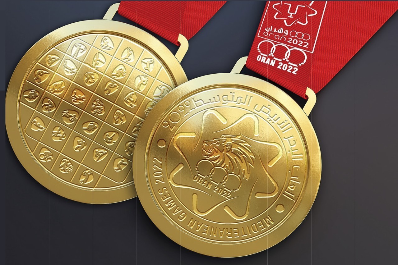 2022 Olympic Medal Design