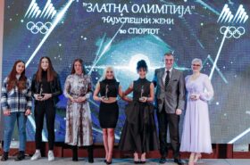 The Olympic Committee of North Macedonia pays tribute to the best female athletes