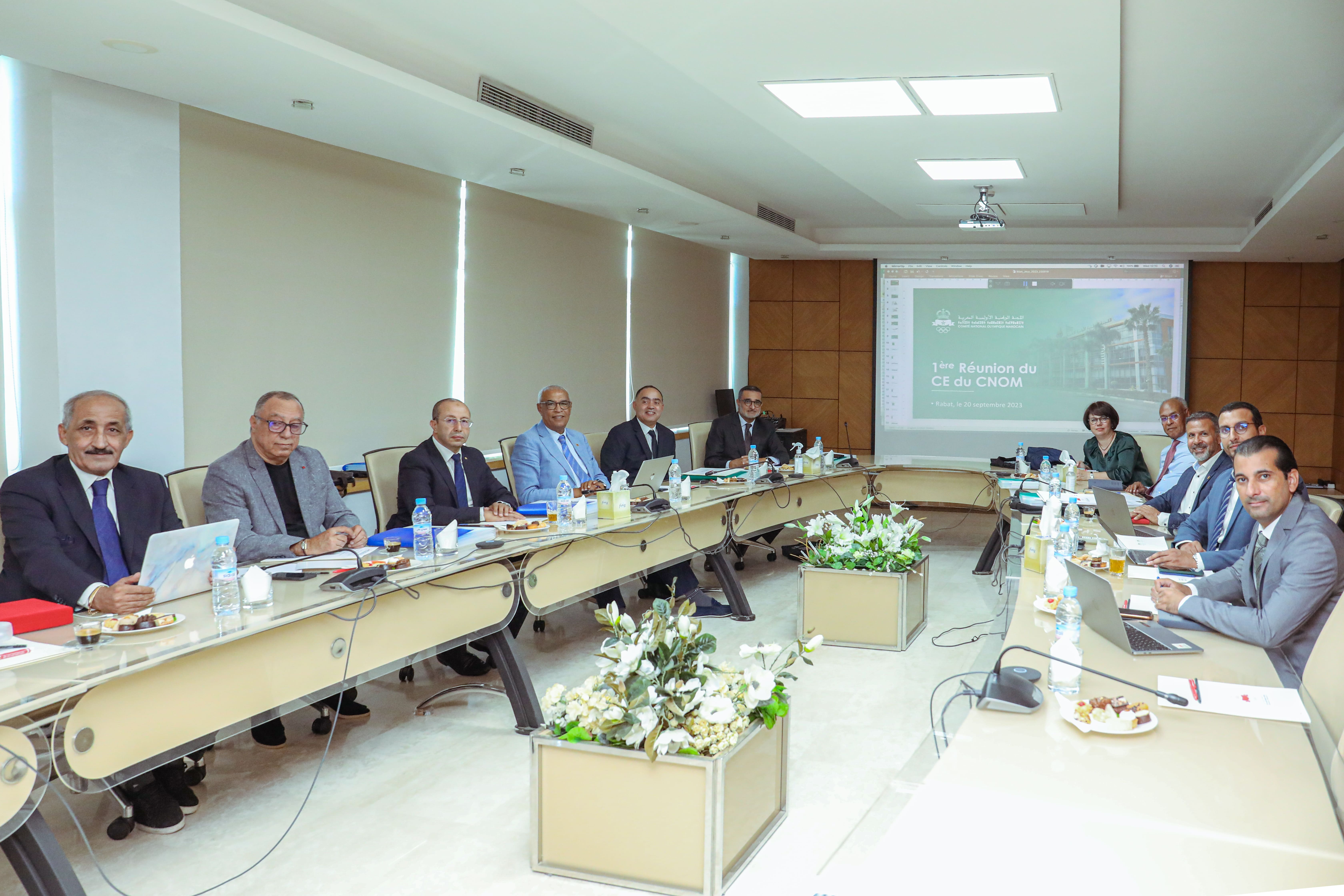 The meeting of the executive committee of the Moroccan National Olympic ...