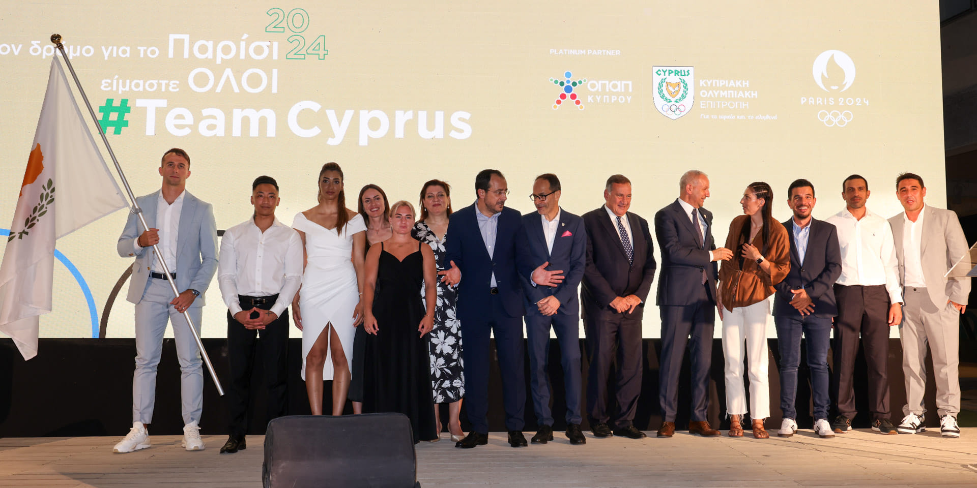 President of Cyprus hands over the Cypriot flag to the Olympic Team - ICMG